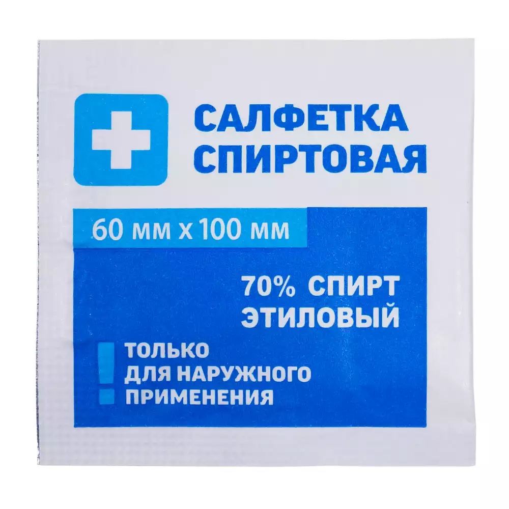 Артикул 29825-1