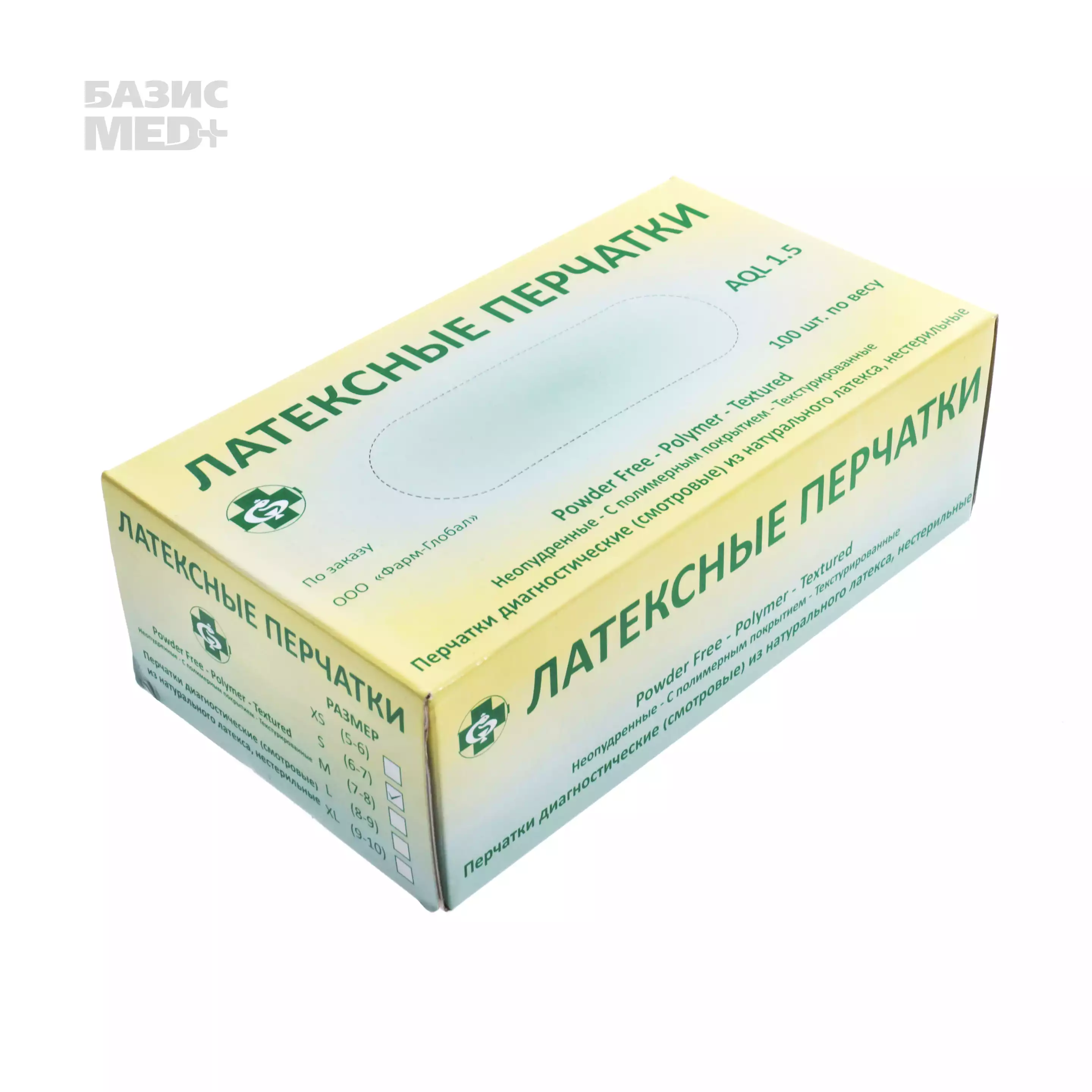 Артикул 312