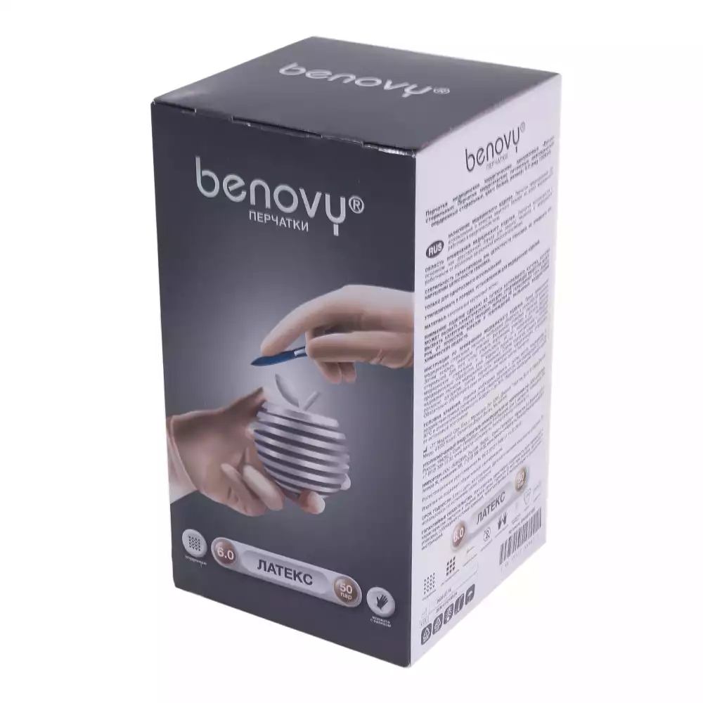 Артикул 710-5