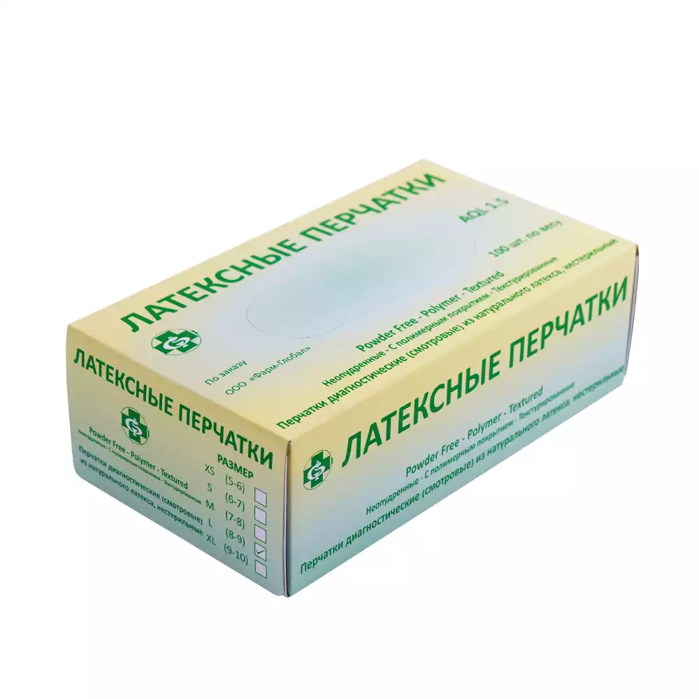 Артикул 3840