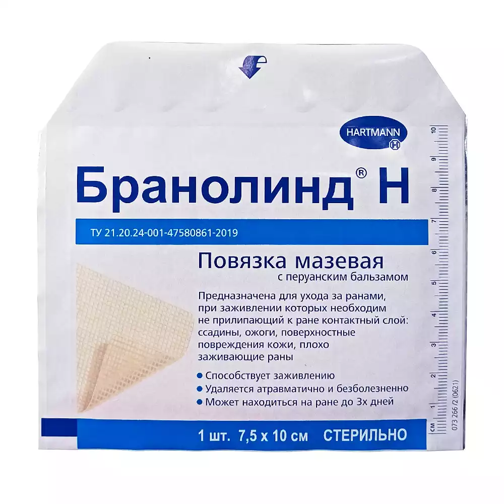 Артикул 15680