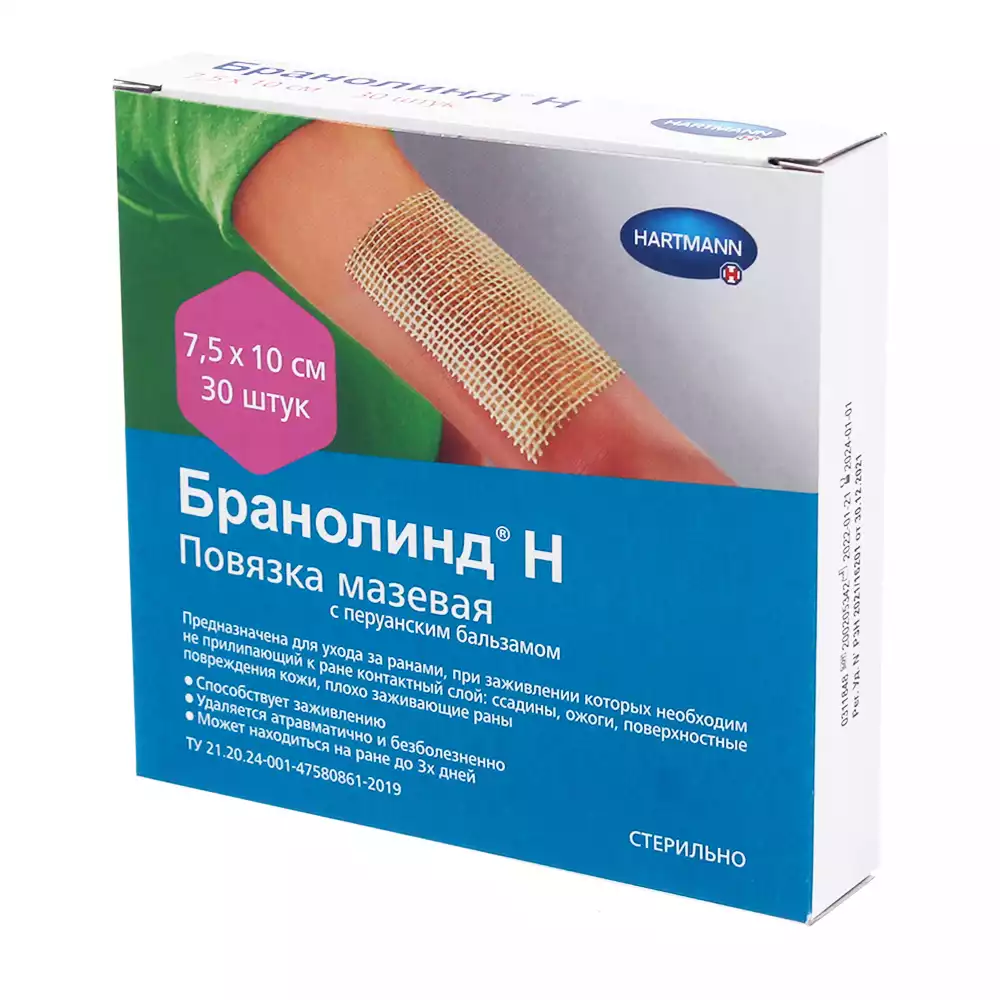 Артикул 15680-1