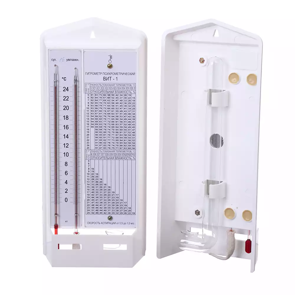 Артикул 10345