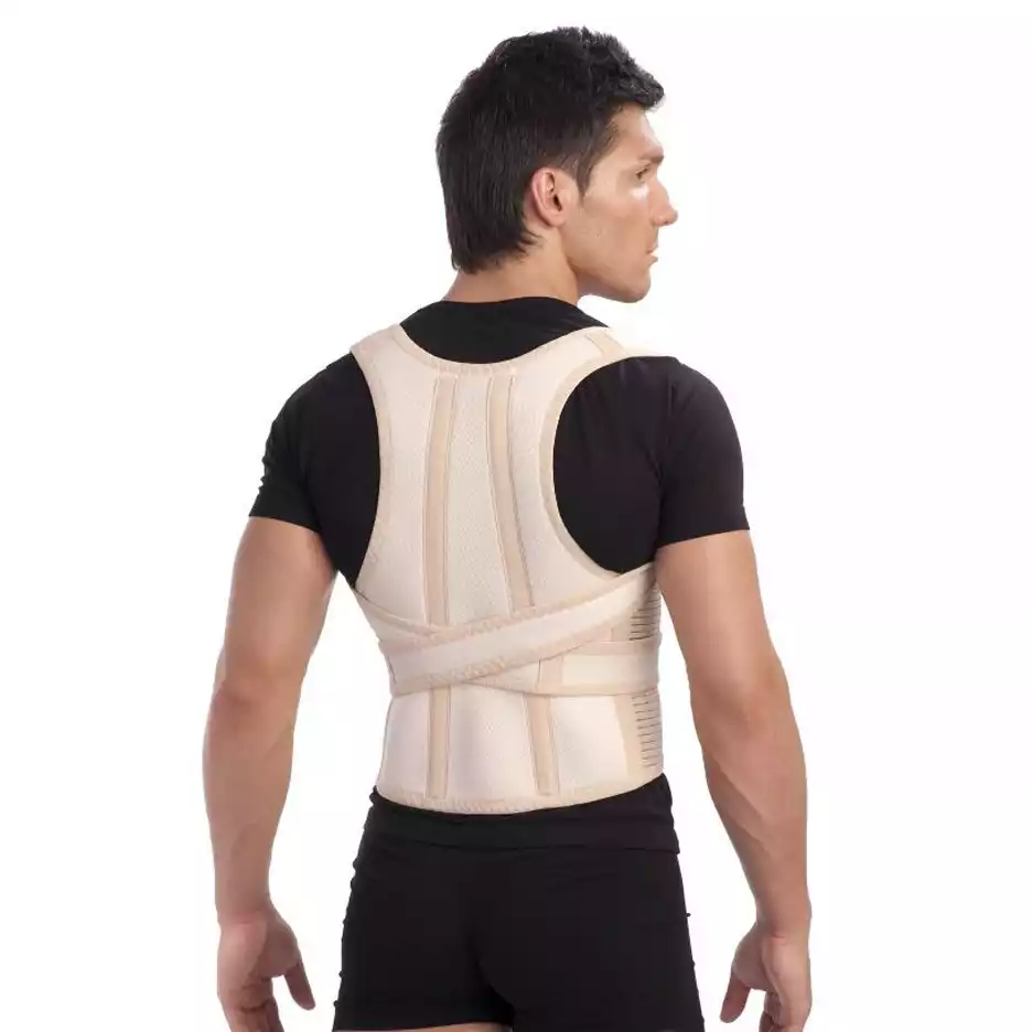 Артикул 10535-1