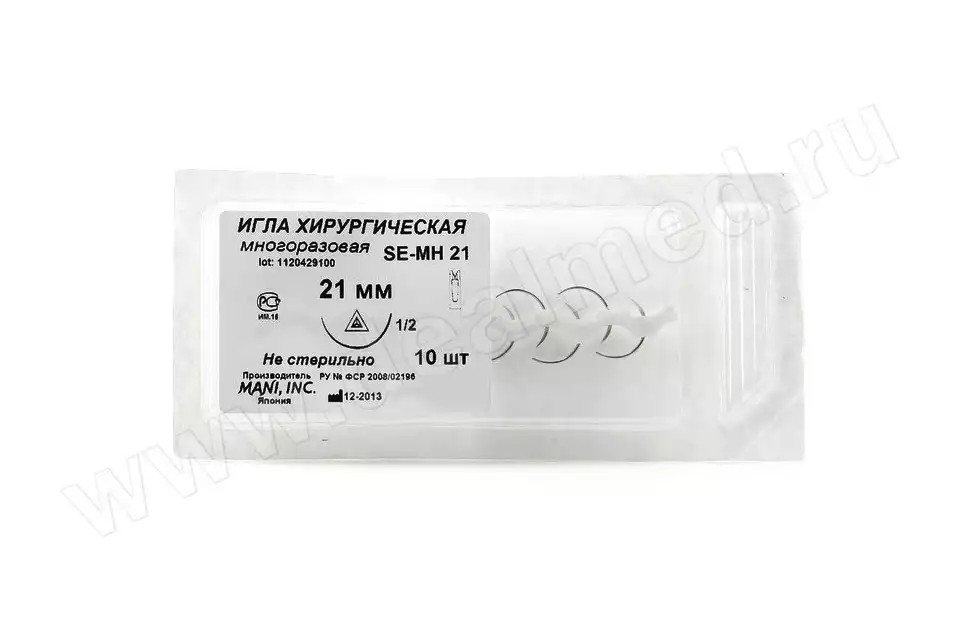 Игла хирургическая многоразовая режущая MANI SE-MH 21, 1/2 (0,68*21мм)