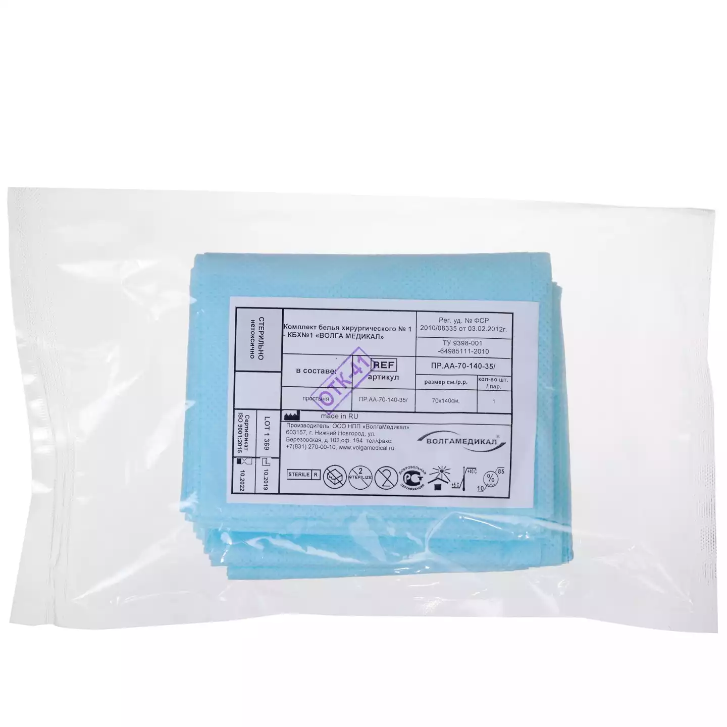 Артикул 11218