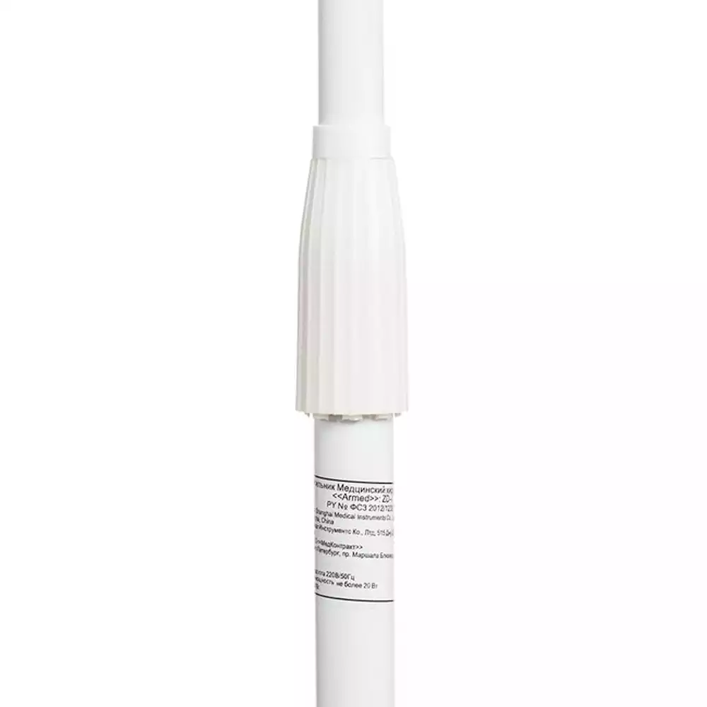 Артикул 11425-3