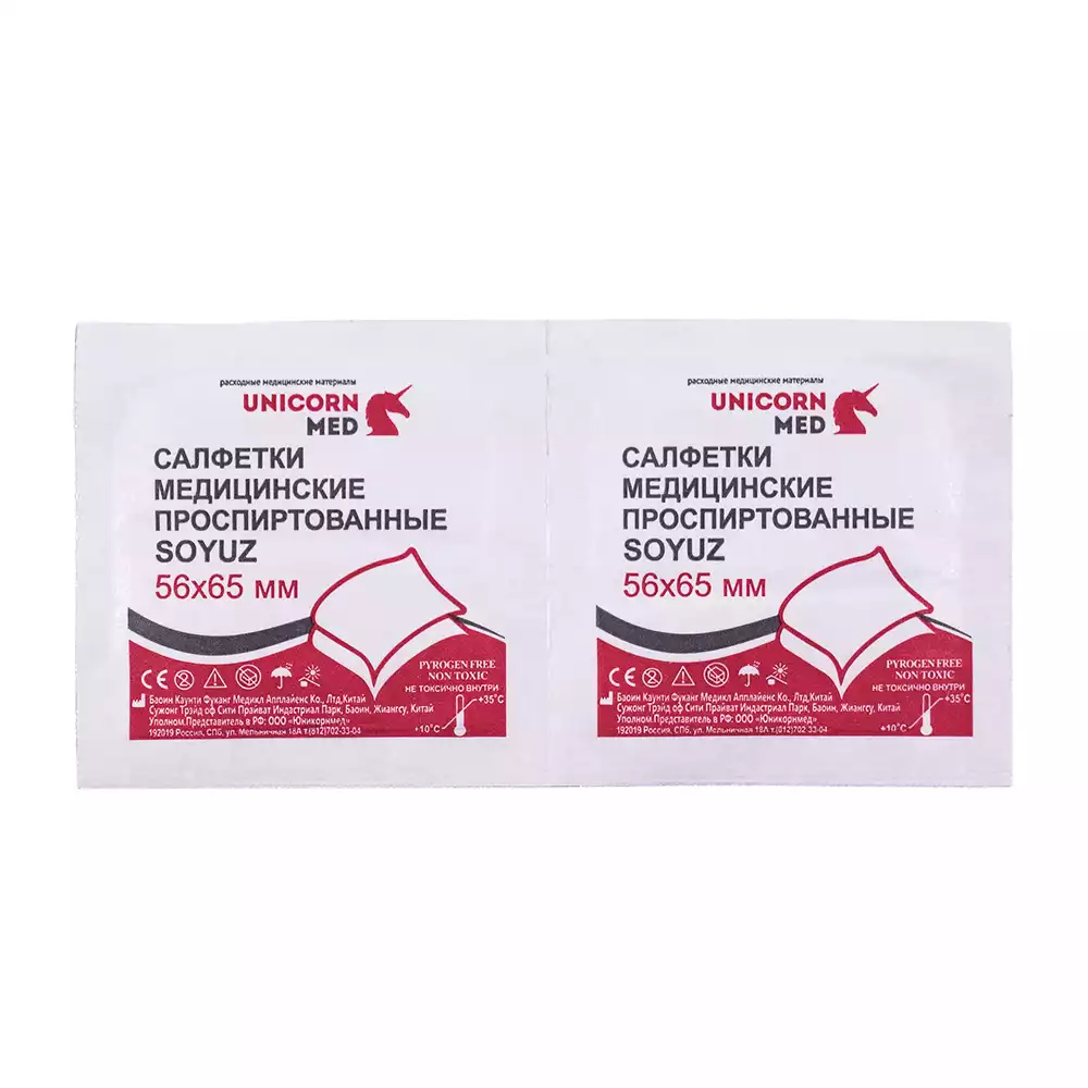 Артикул 11499-3