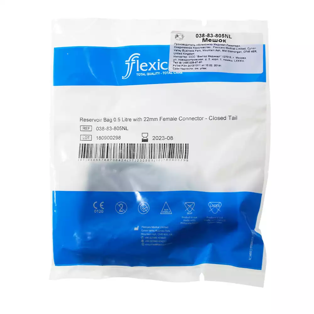 Артикул 11839-1