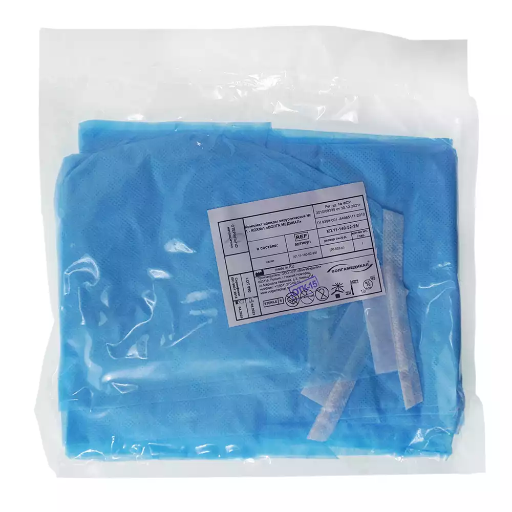 Артикул 12051