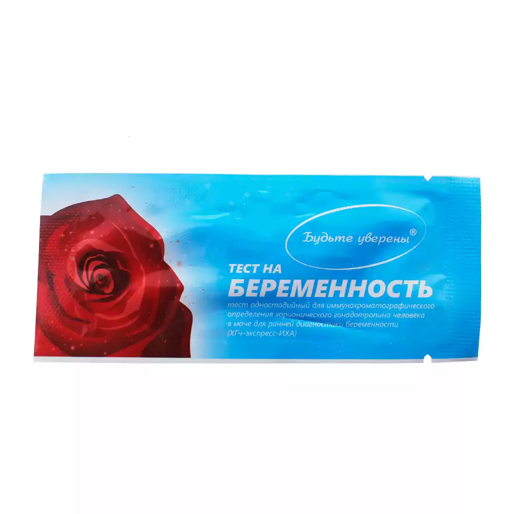 Артикул 12329