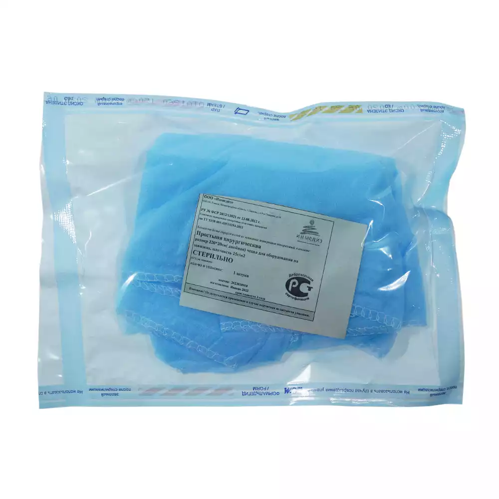 Артикул 12362