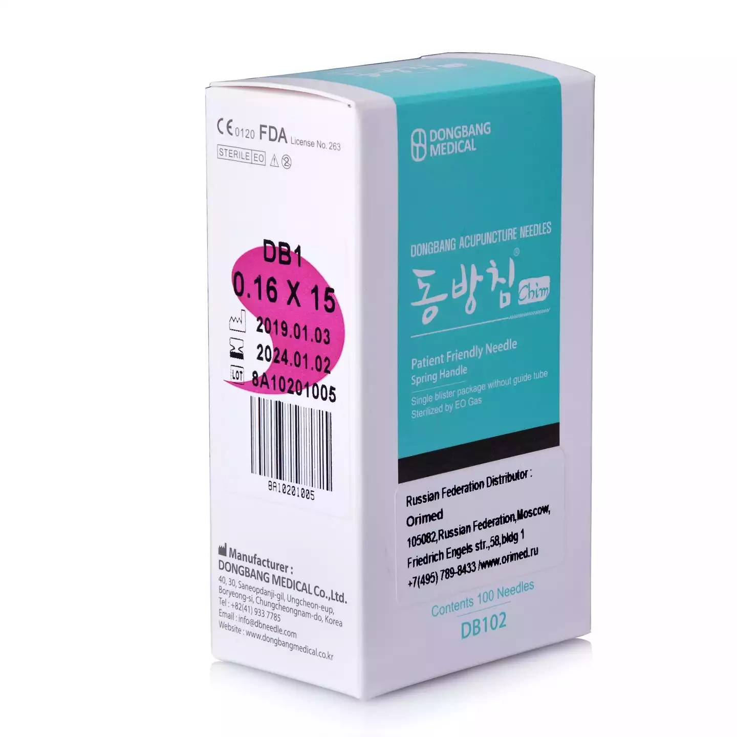 Артикул 12427