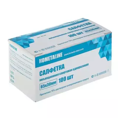 Артикул 12639-1