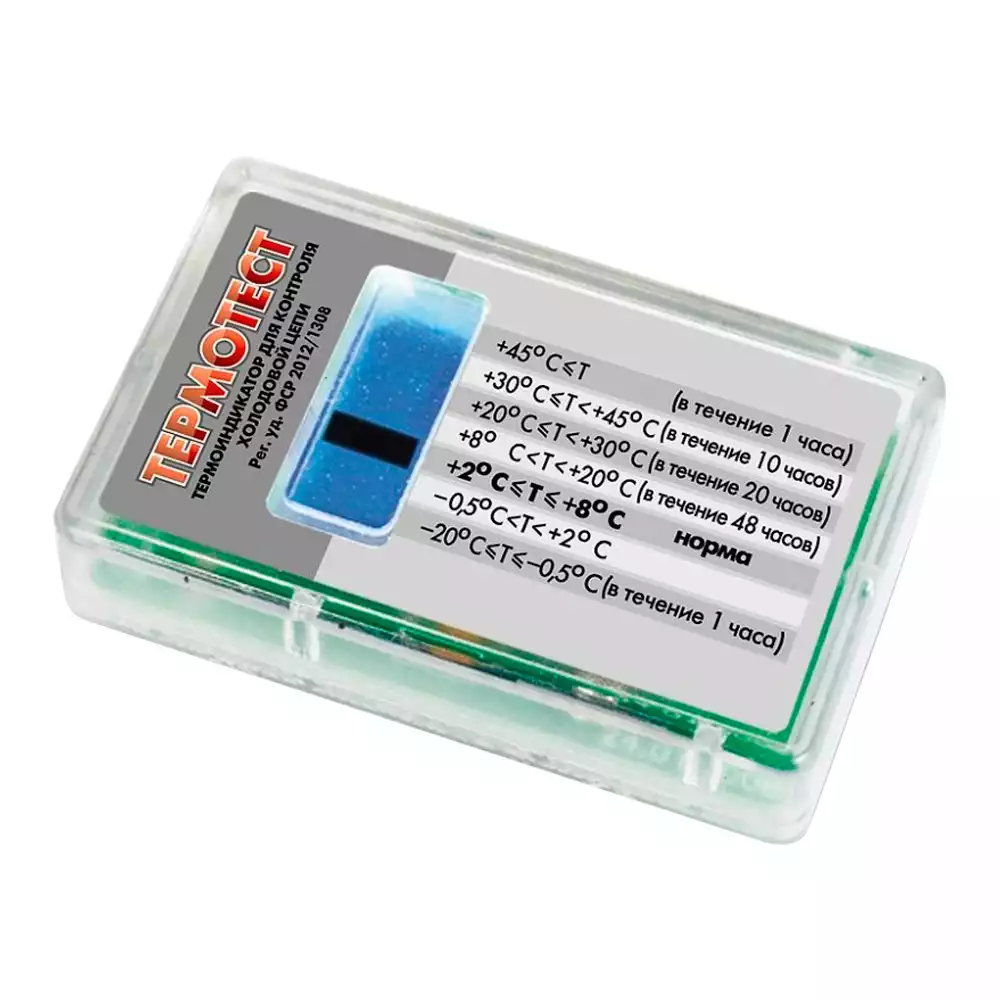 Термоиндикатор электронный для контроля холодовой цепи многократного применения «Термотест Прима/2»