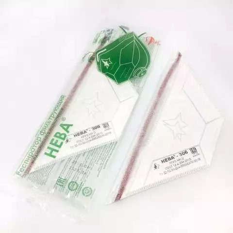 Артикул 12737-3