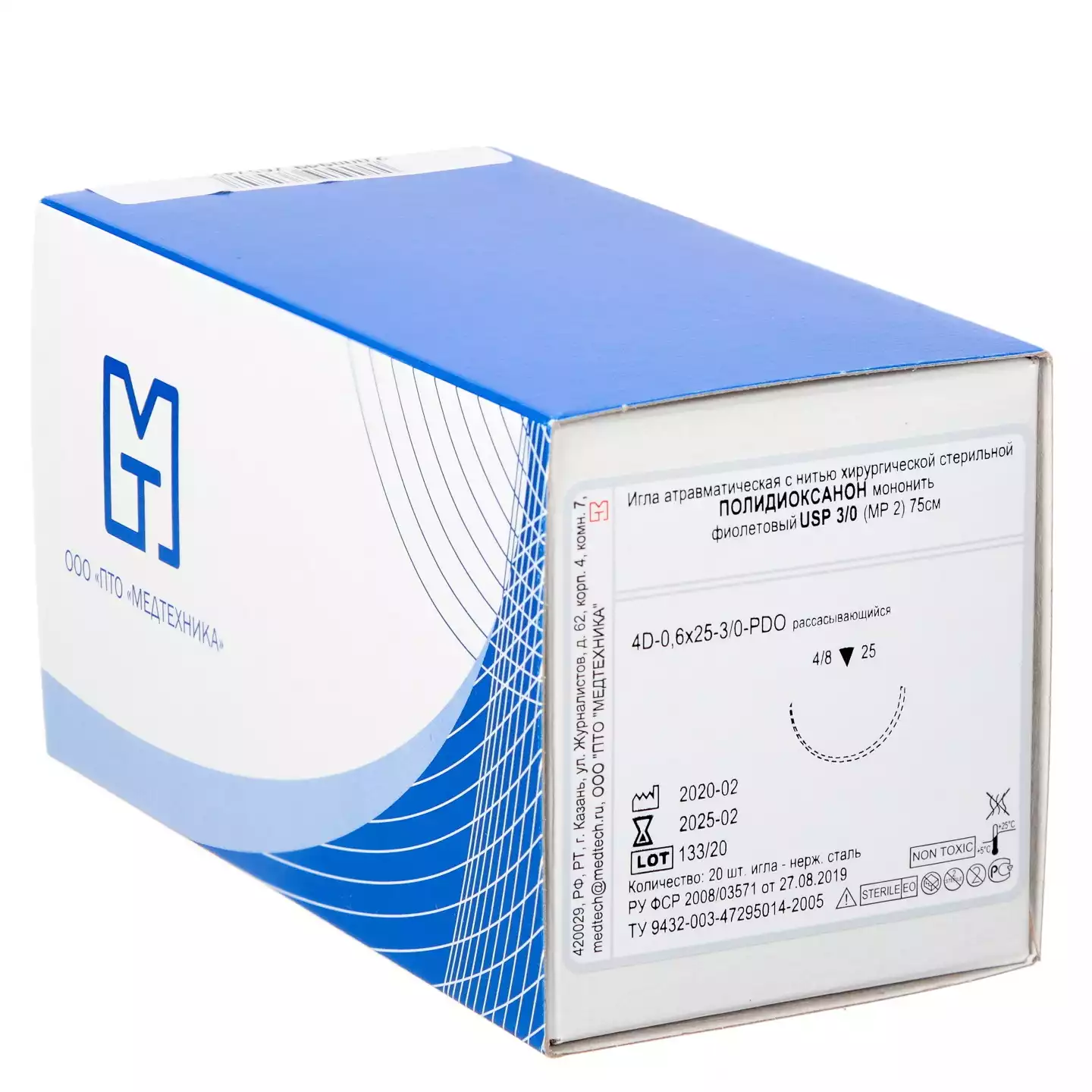 Полидиоксанон мононить USP 3/0 (МР 2), длина нити 75см, 4D-0,6х25-3/0-PDO цвет фиолетовый