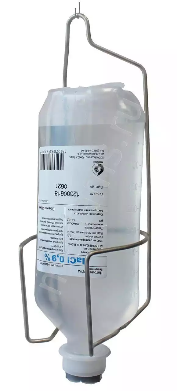 Артикул 14671-2