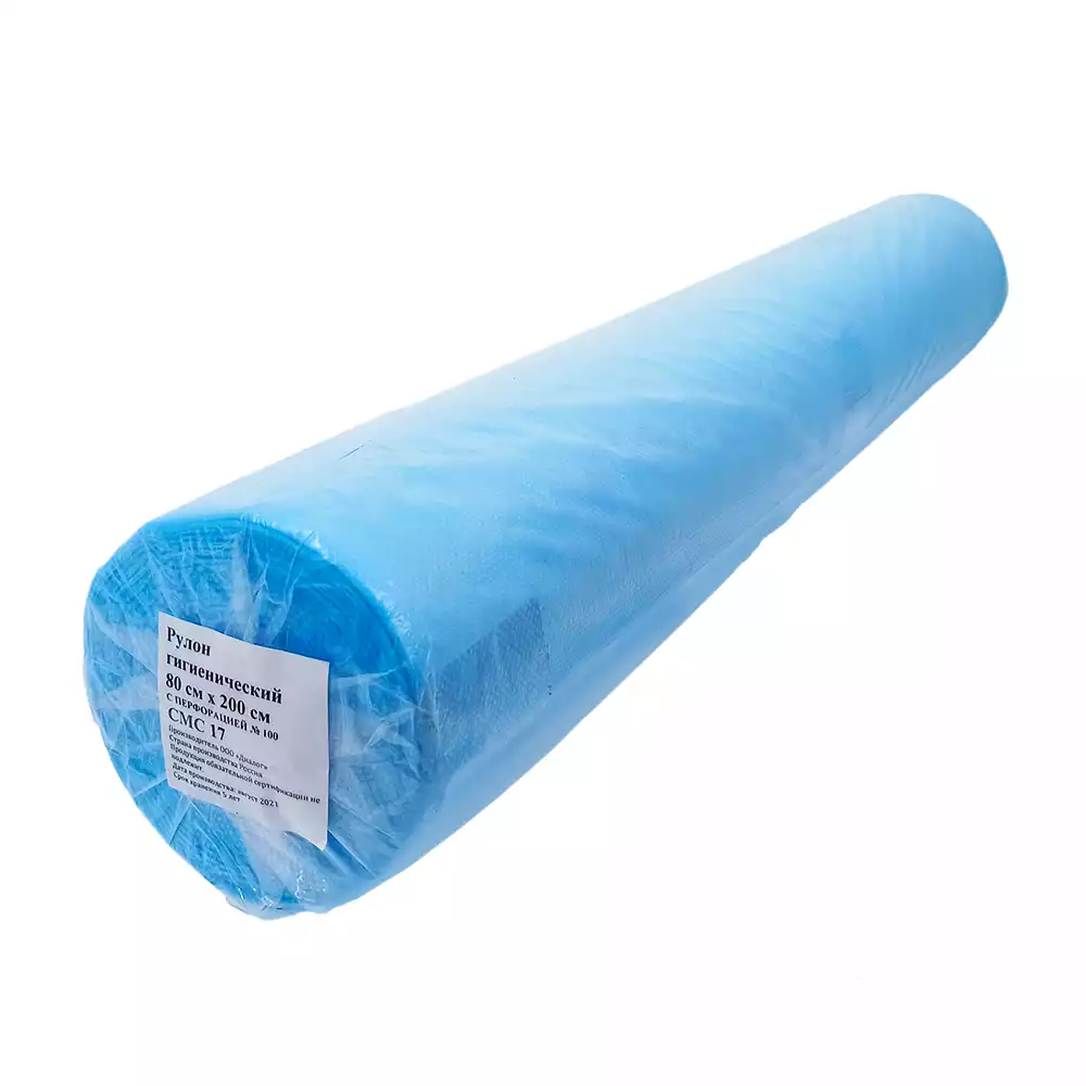 Артикул 14701-1