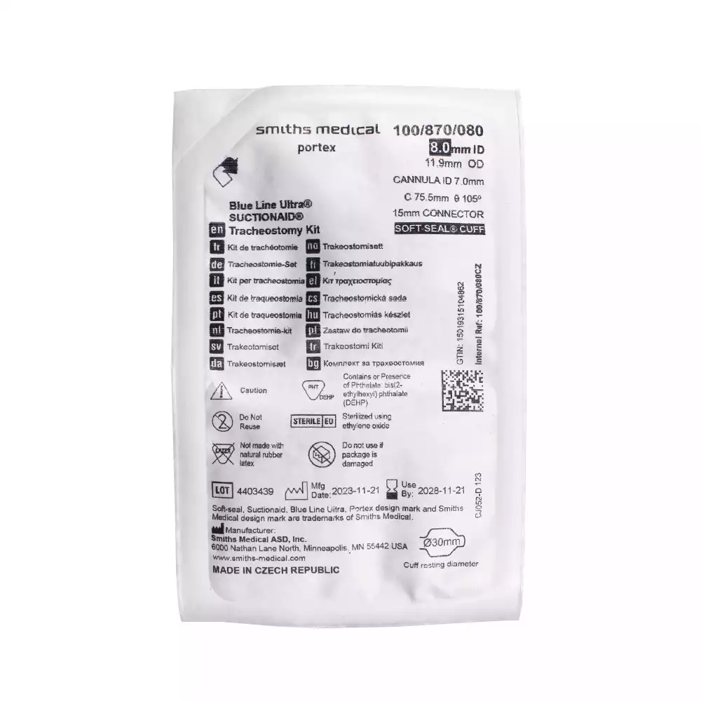 Артикул 14870-2