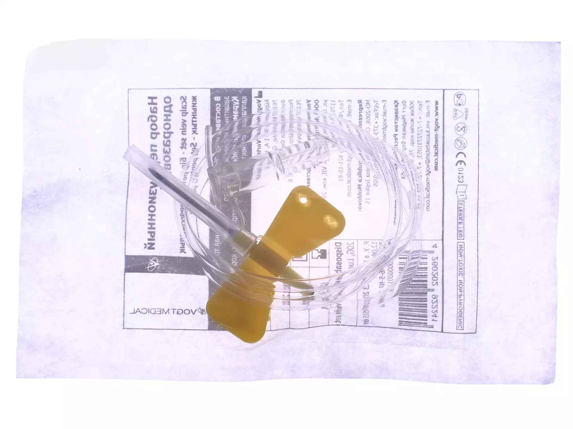 Артикул 1630-1