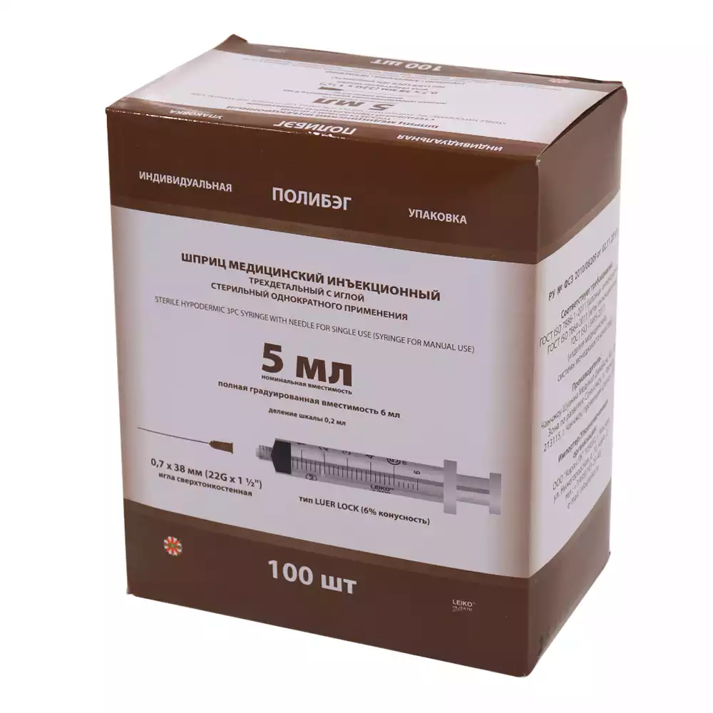 Артикул 19557-2