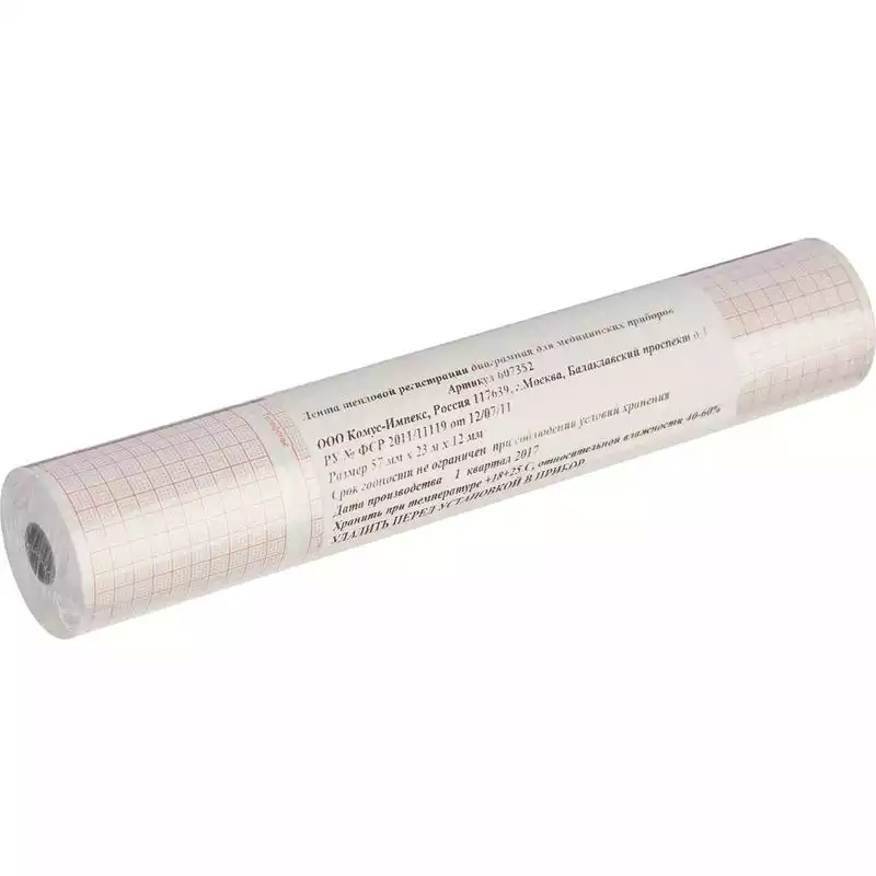 Артикул 2813-1