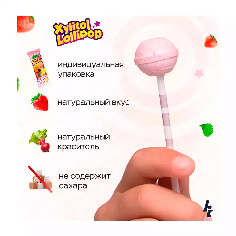 Артикул 28618-2