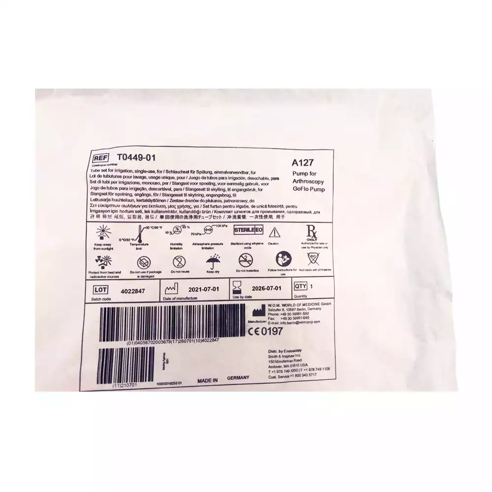 Артикул 29147-1