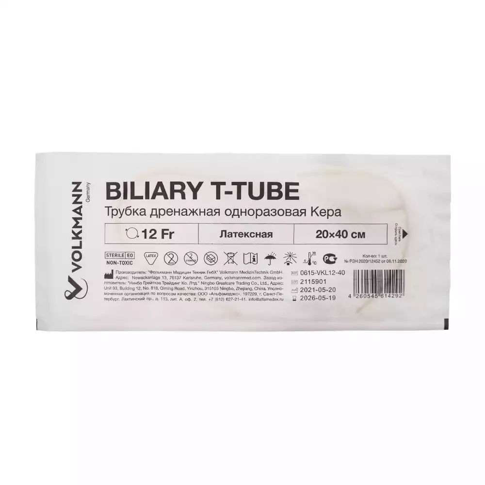 Артикул 32237-2