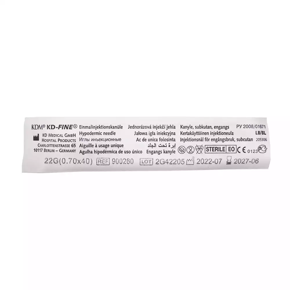 Артикул 32608-2