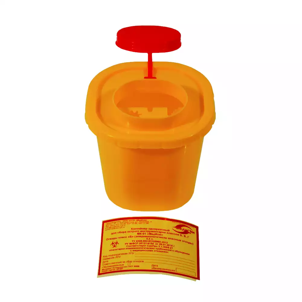 Артикул 32736