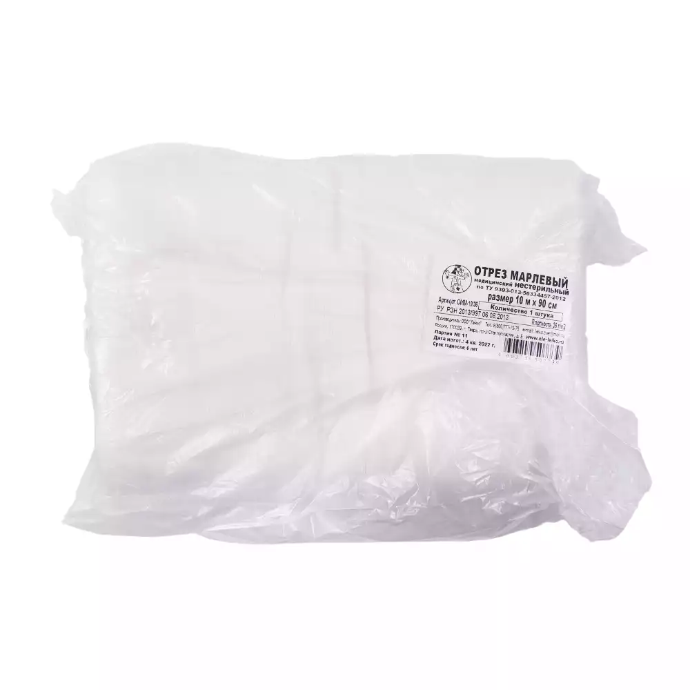 Артикул 34149