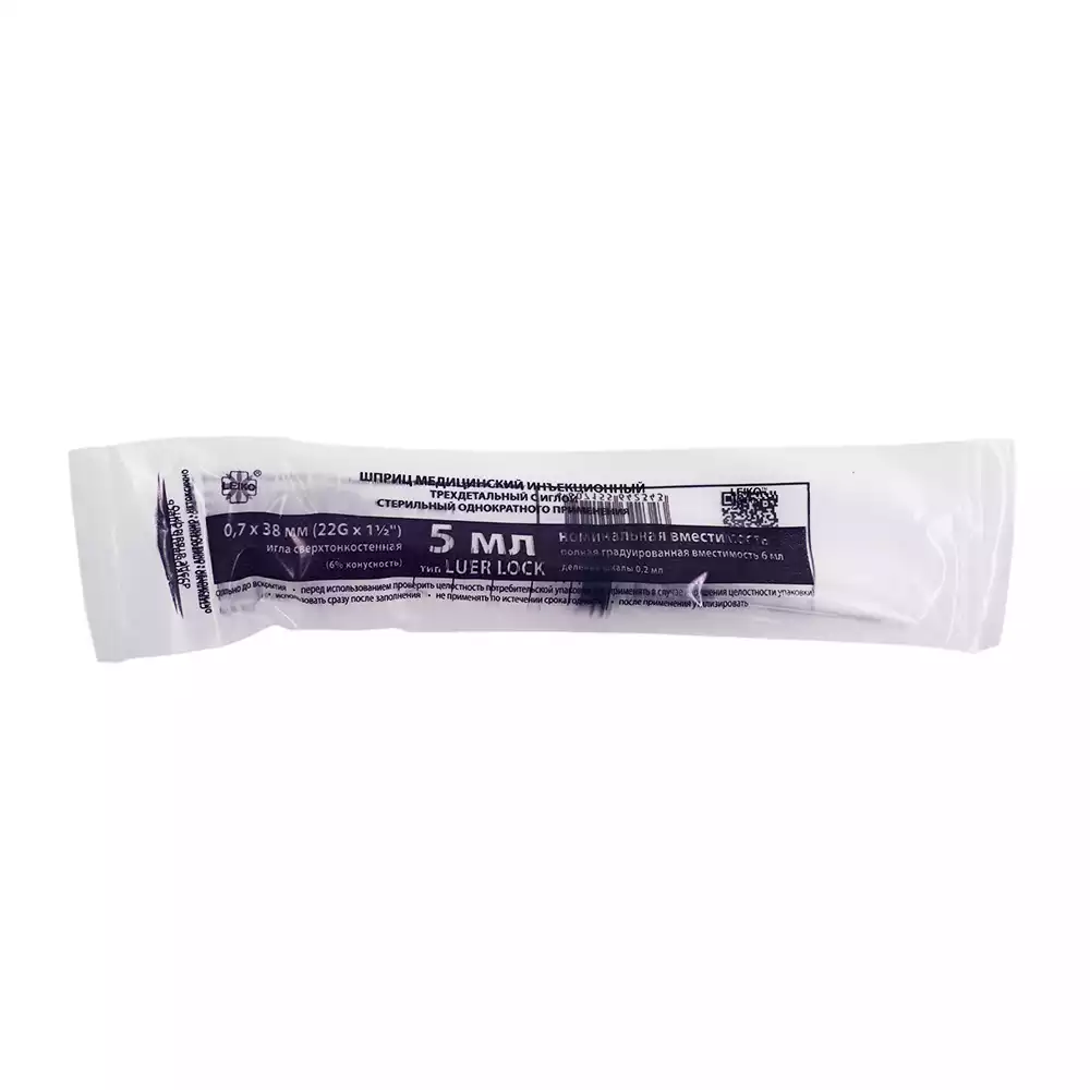 Артикул 3461-2