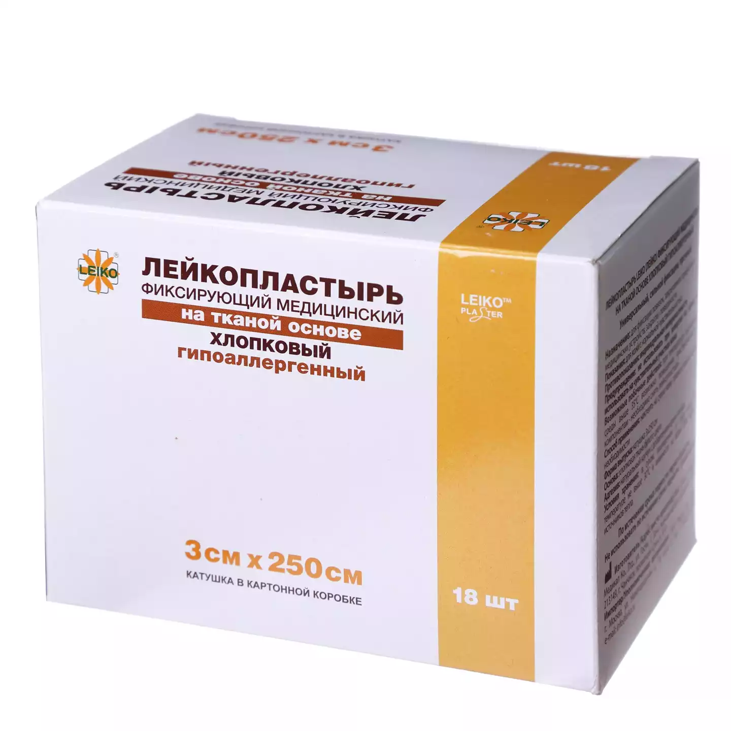 Артикул 3892