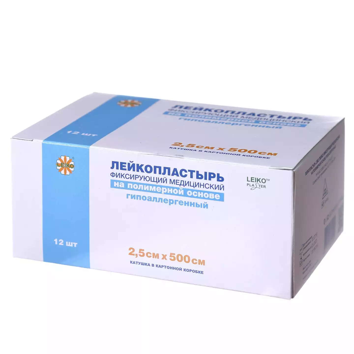 Артикул 3904