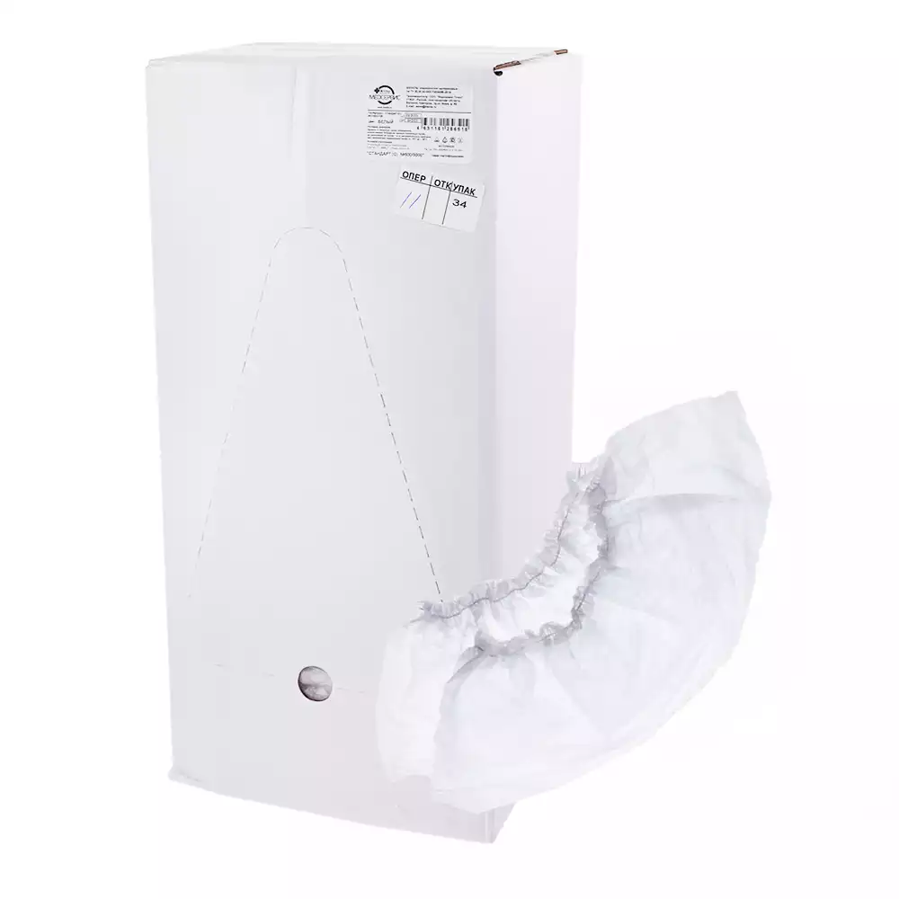 Бахилы (носочки), материал Спанбонд 15г/м2, размер Универсальный (до 46) групповая упаковка 500пар, белые