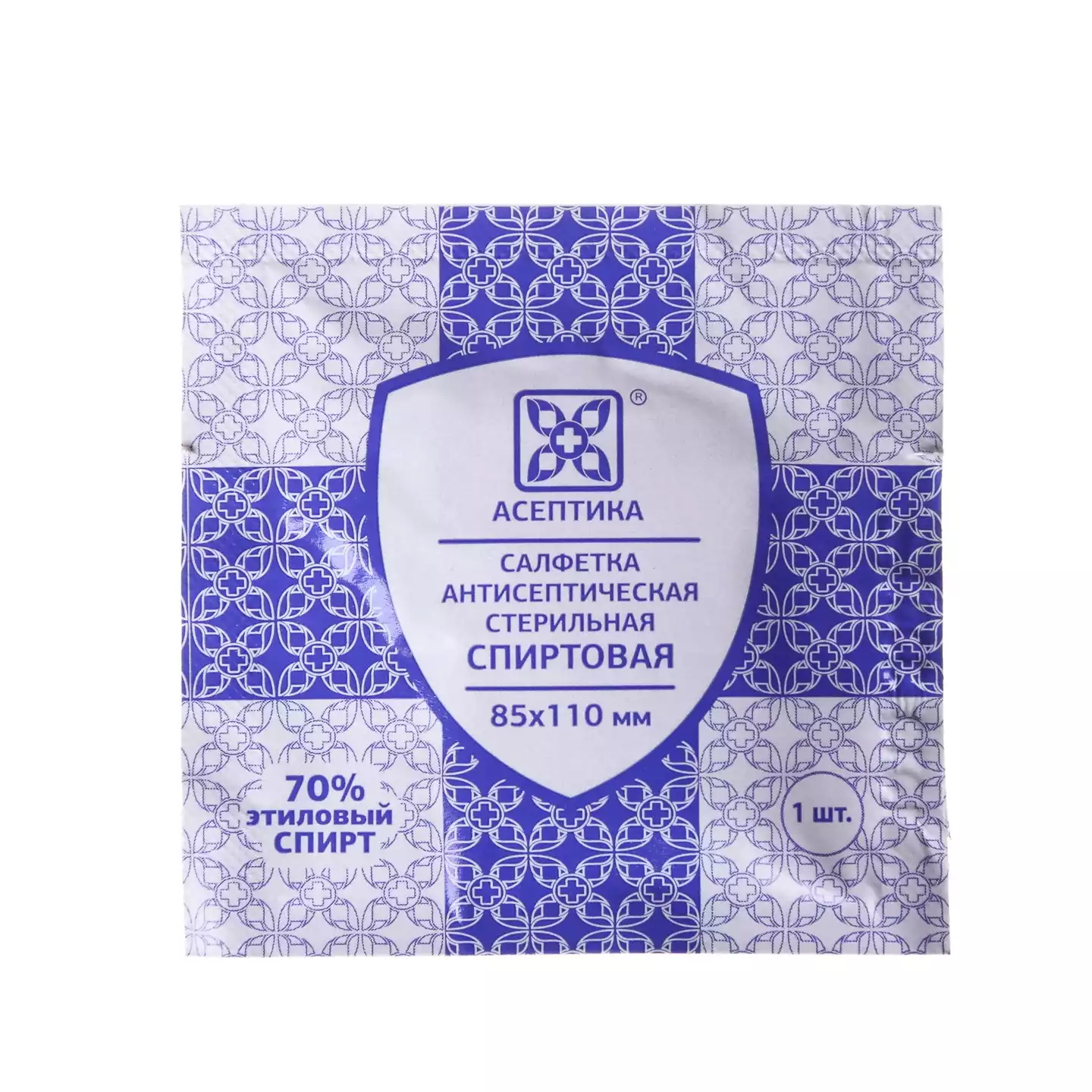 Артикул 4481