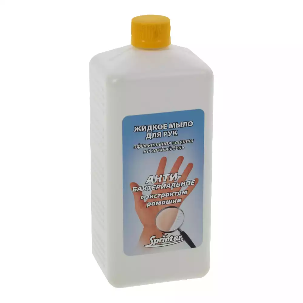 Мыло жидкое Спринтер АНТИбактериальное 1л.(твердый флакон с крышкой)