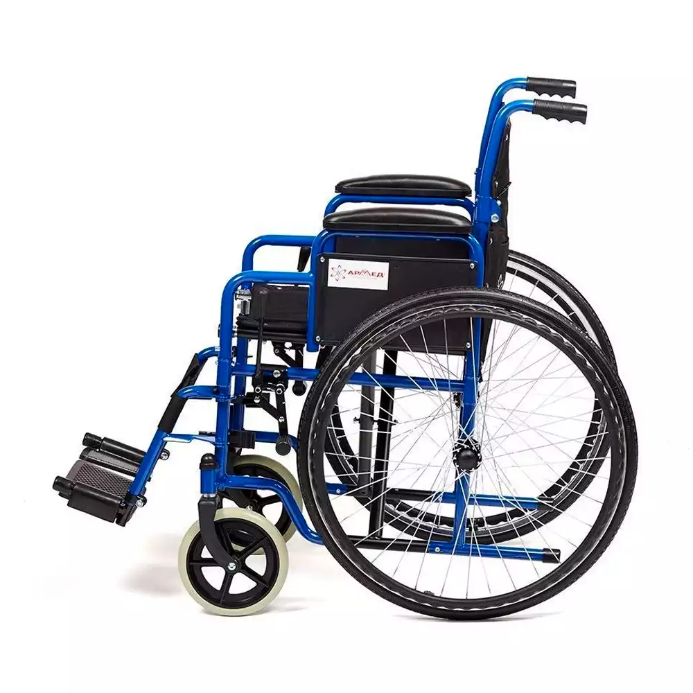 Артикул 4634-2