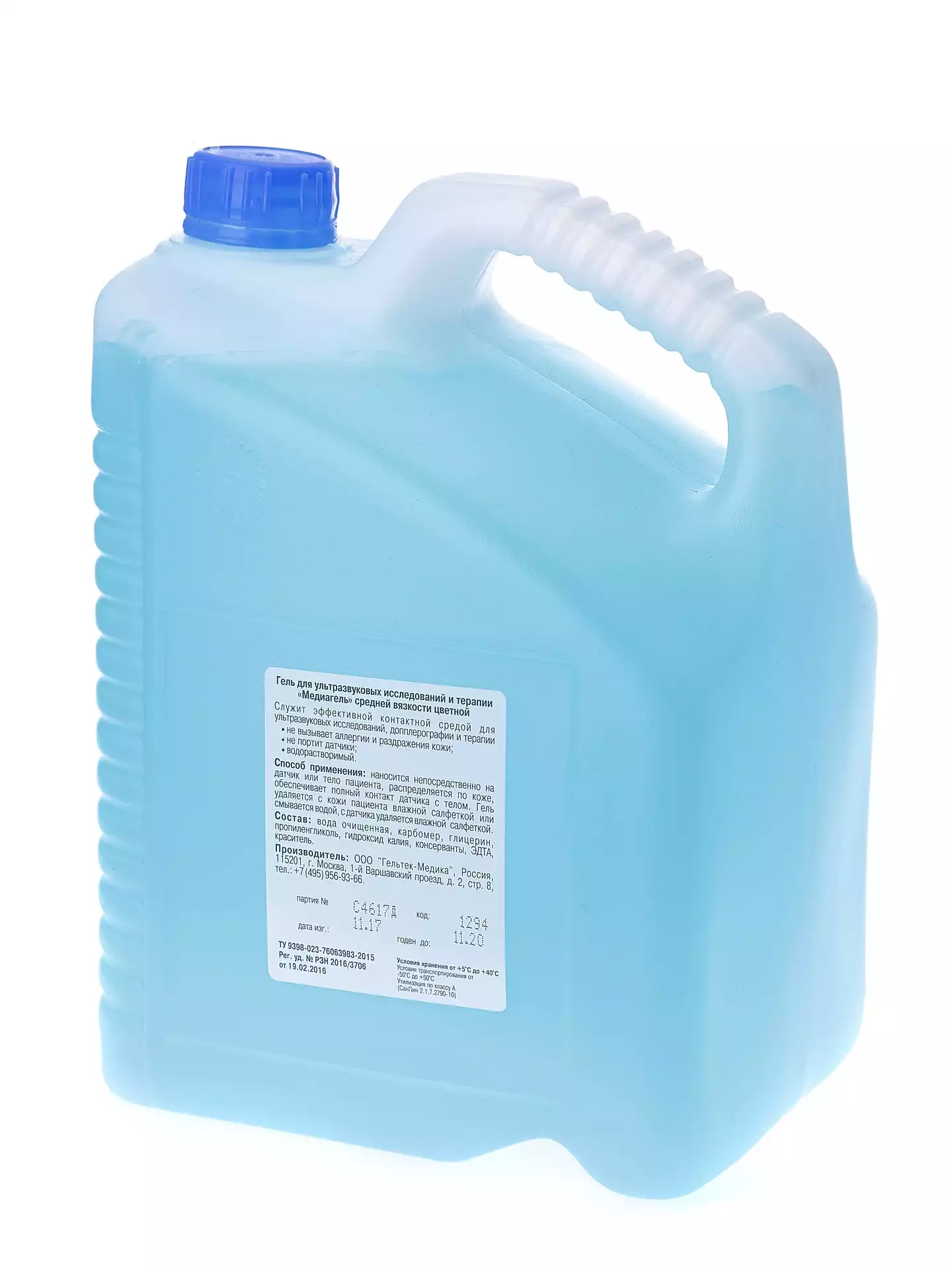 Артикул 4968-1