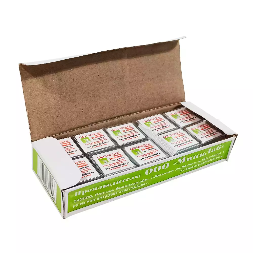 Артикул 4994-1