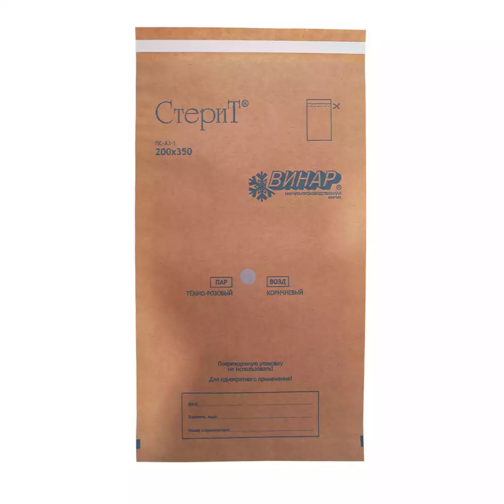 Артикул 50780