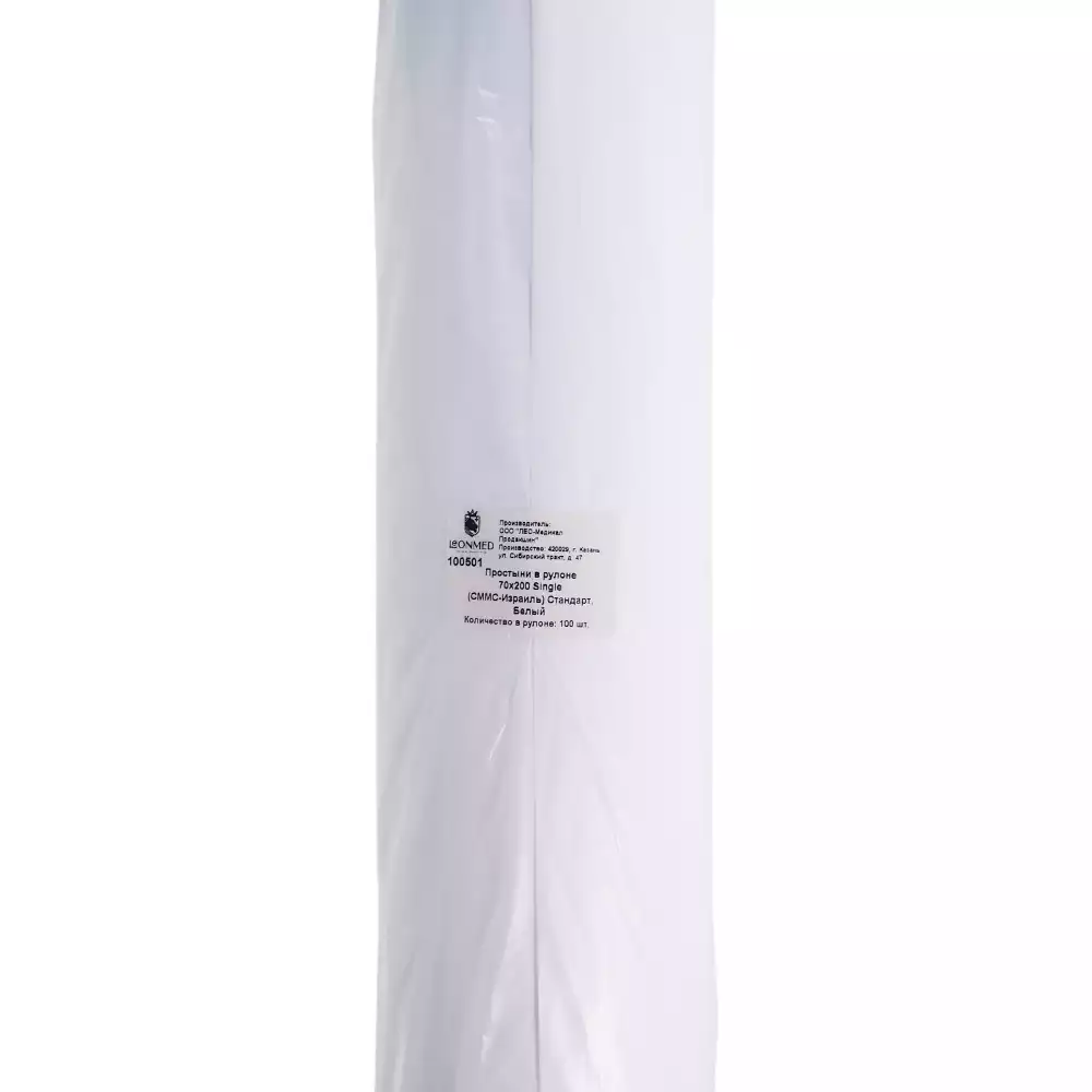 Артикул 54177-2