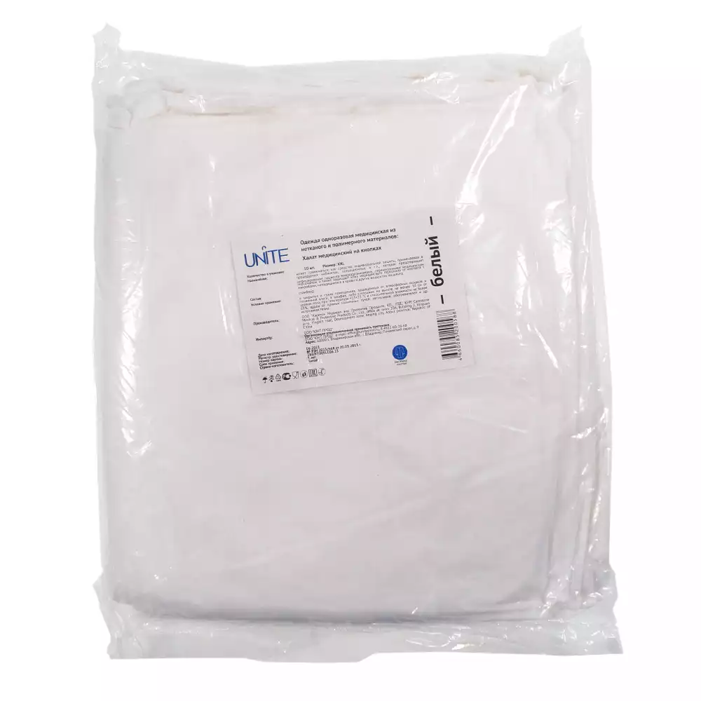 Халат процедурный, материал Спанбонд 25г/м2, на кнопках, рукава на резинке, р. 54-56, без кармана, нестерильный, цвет белый