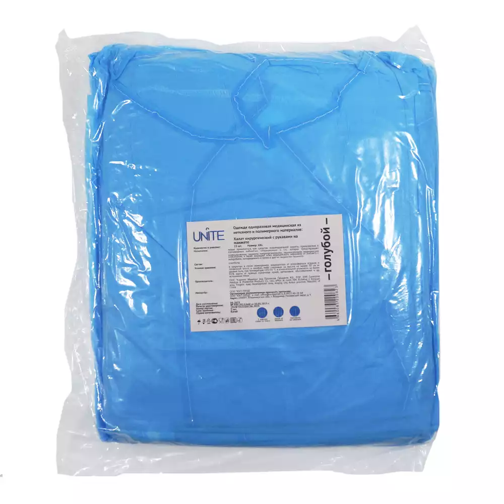 Артикул 55613