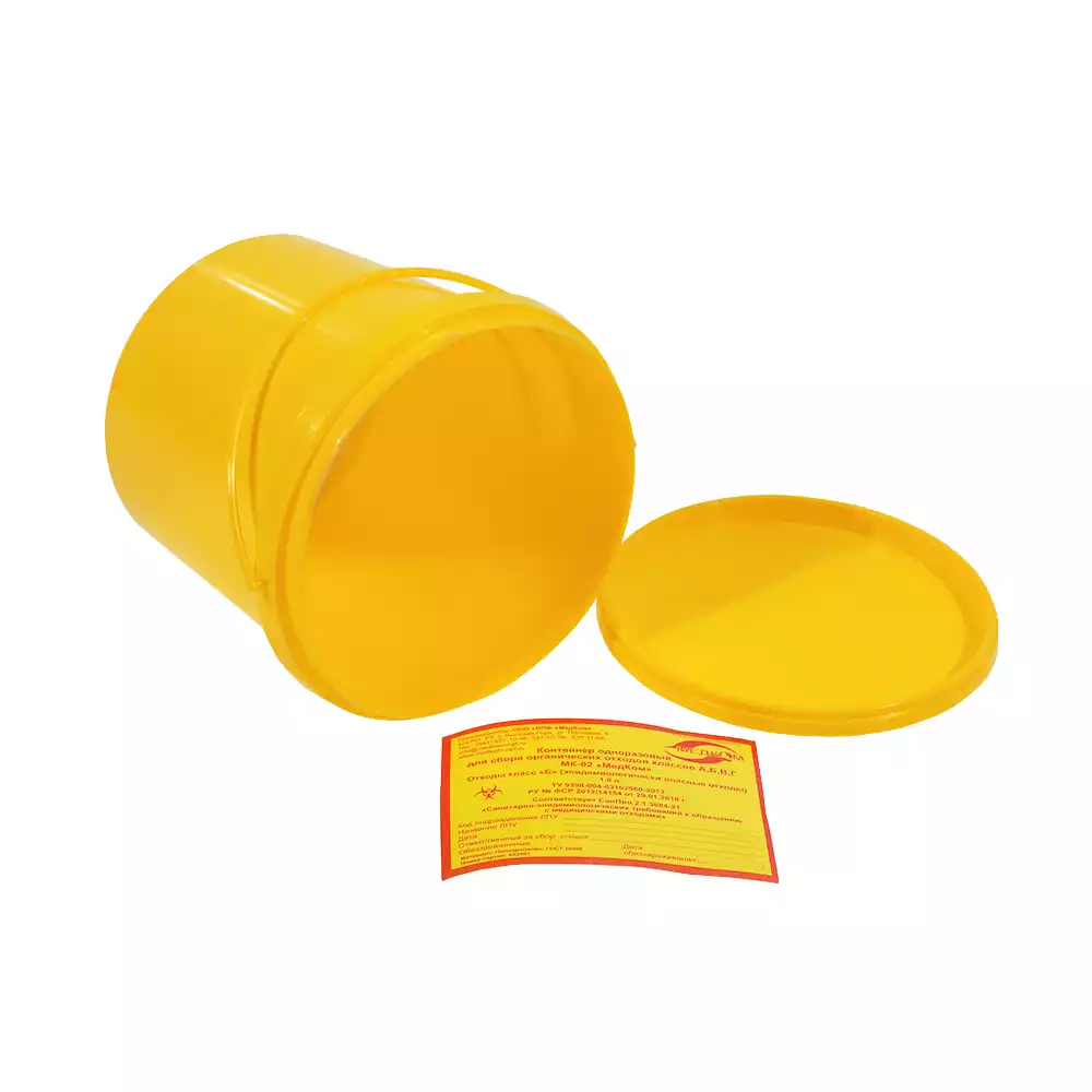 Артикул 55636-1