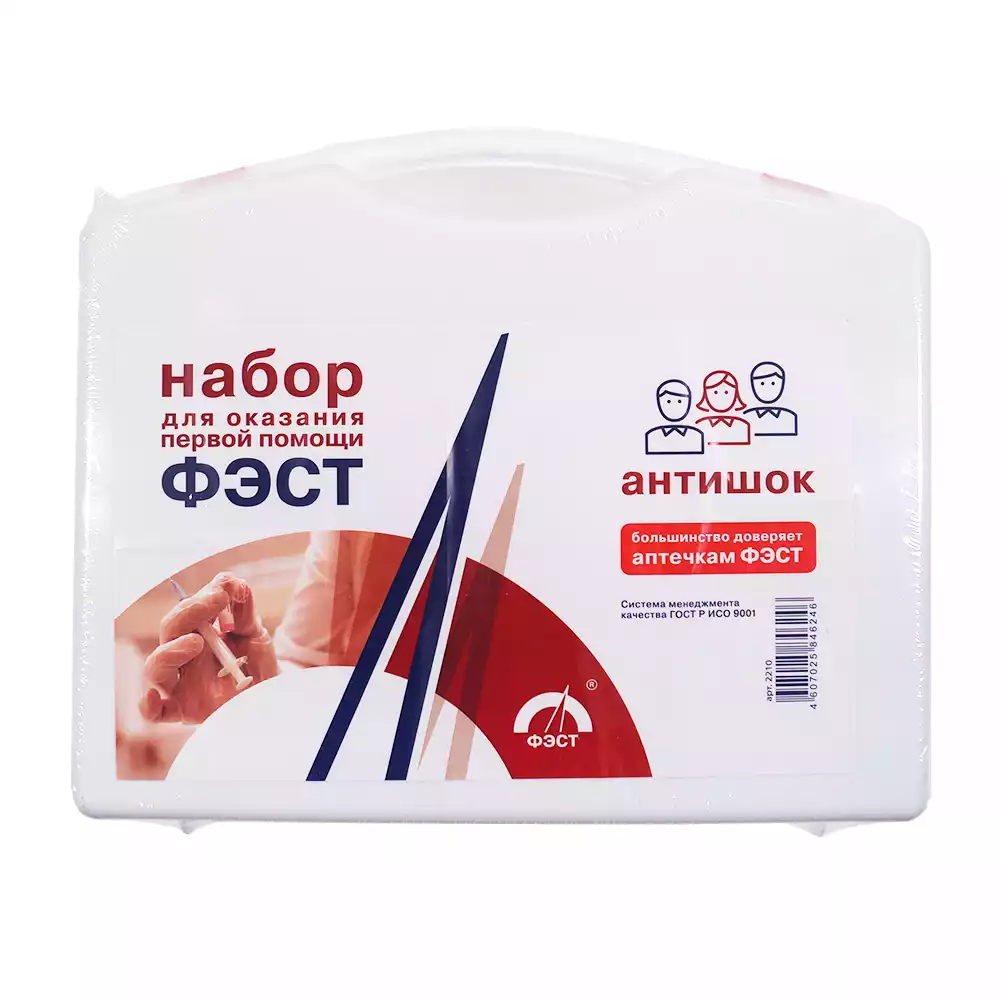 Артикул 58267