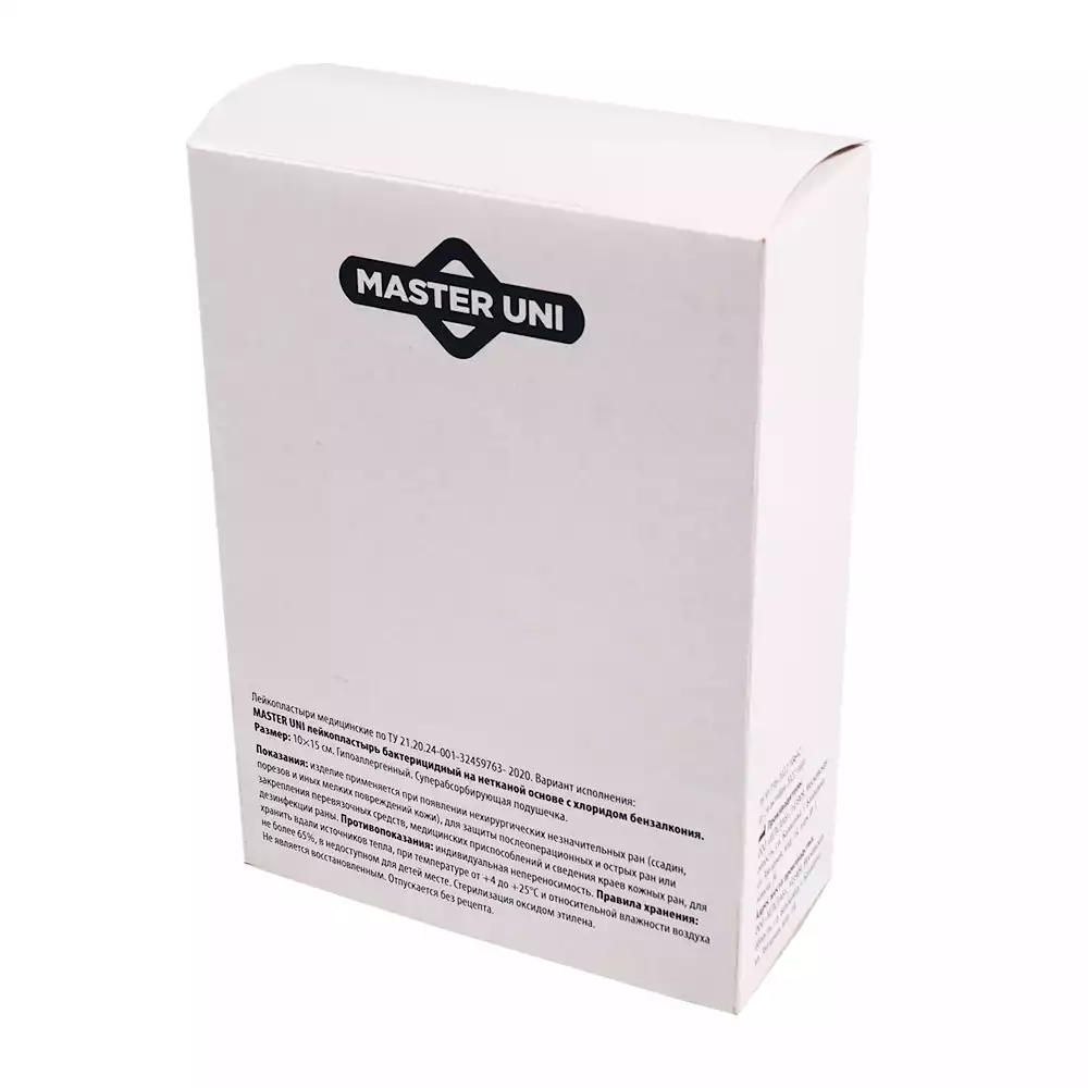 Артикул 58479-2