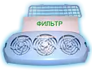 Артикул 617